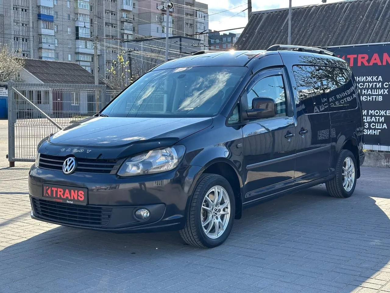 Volkswagen Caddy 2011 з парку оренди KTRANS